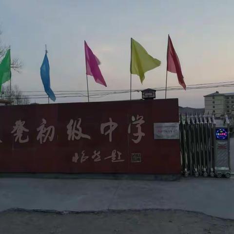 珍爱生命，严防溺水