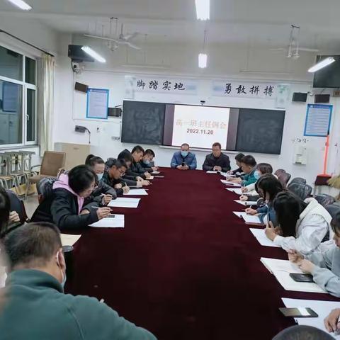 高一年级组环境卫生清扫活动
