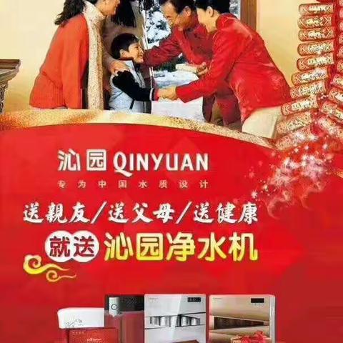 大牌联盟活动进行中……