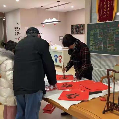 福兔贺岁添祥瑞  墨香楹联送祝福