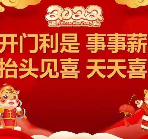 红伟*^O^*的美篇