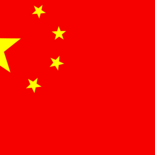 如画中国（高集镇沈堂学校）