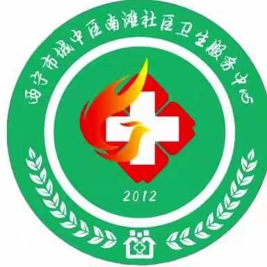 纪实南滩社区卫生服务中心全员核酸检测(六)