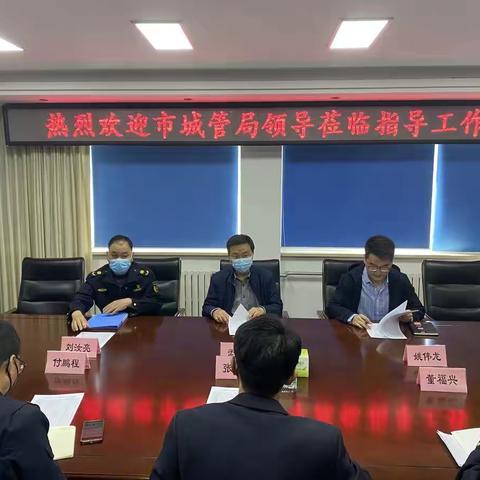 【行走城管】市小组办公室核查历下区台账拆除工作