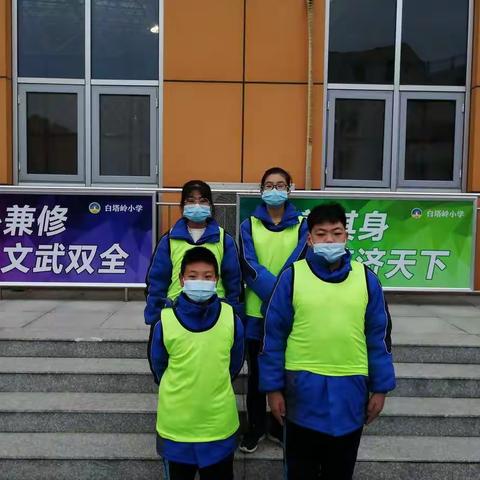 团结奋进，激情飞扬——鲤泮庄小学冰壶代表队参加海港区第二届冰雪运动会青少年陆地冰壶比赛纪实