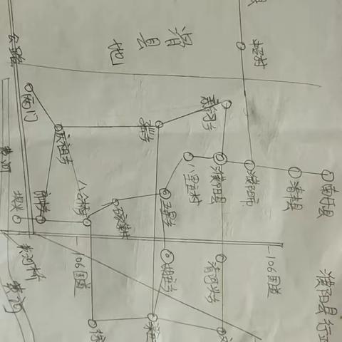 第四实验小学五年级6班杨江涛