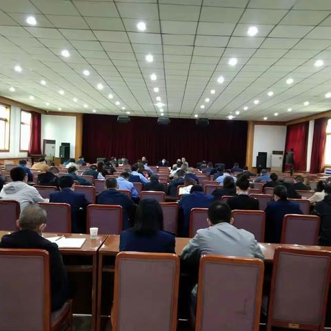 新城区市场监管局召开“五一劳动节”节前工作部署会