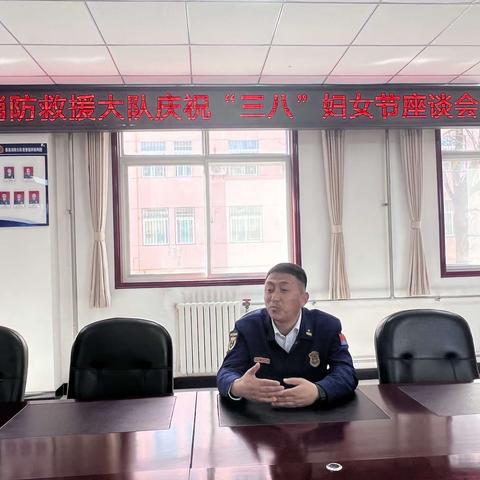 “巾帼心向党·奋进新征程”——眉县大队开展“三八”国际妇女节系列活动
