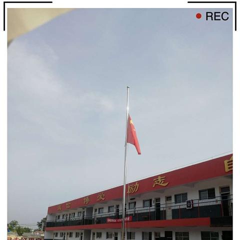 升旗仪式