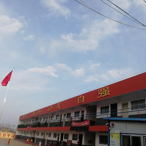以梦为马，不负韶华。新学期，新气象，我们一起乘风破浪