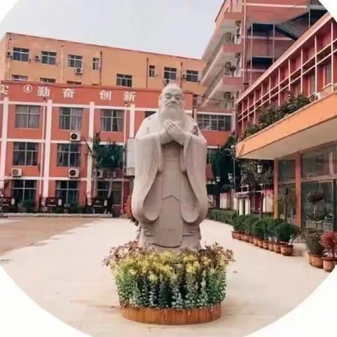 “多元评价展新姿，全面发展促成长”期末综合评价活动纪实