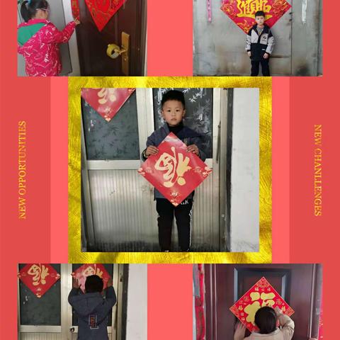 二（1）中队“我们的节日•春节”少先队实践活动。