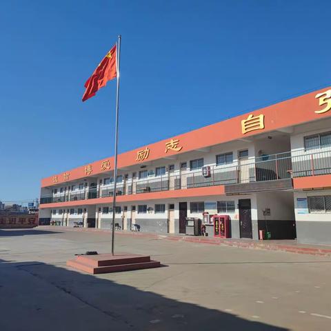 2022年春季开学致师生员工一封信