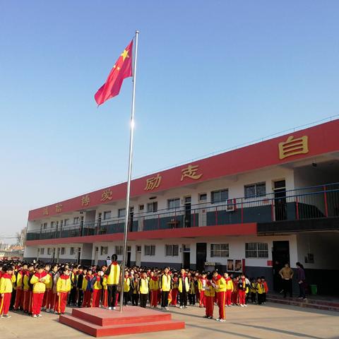 升旗仪式剪影