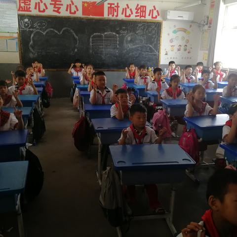前集小学“室内手指操”活动纪实