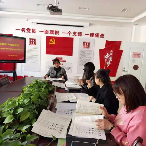 反思得失 精准教学 开启新征程——育才小学上学期五年级英语素质测试质量分析