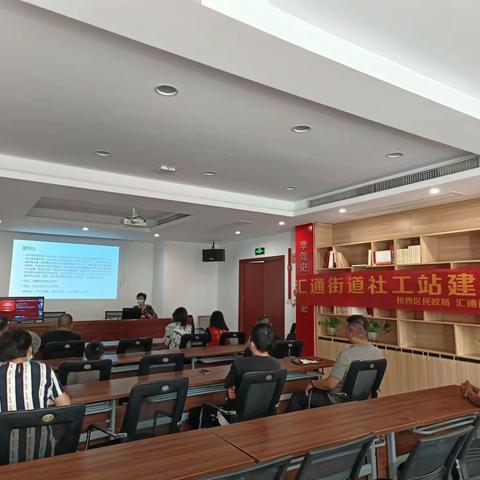 【东三教华城社区】“美好生活法律相伴”社区普法活动