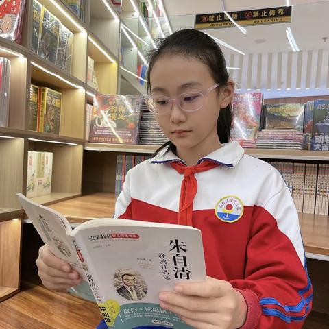 【丛台区曙光小学】四（8）班杏坛讲堂 ——文化点亮心灯（第三十二期）