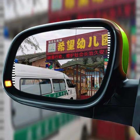 体检护航   健康相伴——东南镇希望幼儿园体检活动