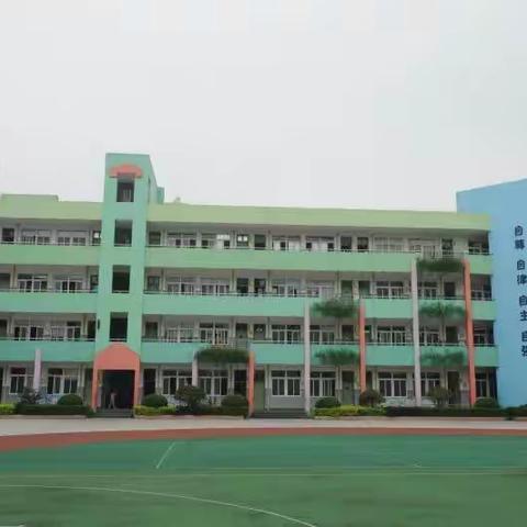 水心小学二校区·体育｜“趣味运动、健康生活”2020年六8班冬季跳绳运动会