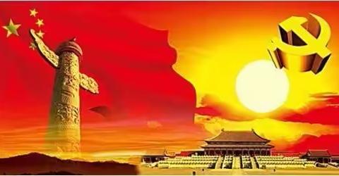 “爱我中华，心系国防”红色之旅研学活动 南浦小学2020级7班