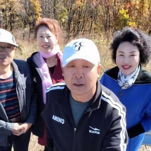五花山的美
