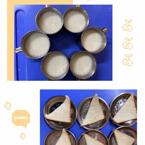 成都市双流区黄甲幼儿园爱贝尔分园小二班半日活动精彩回顾