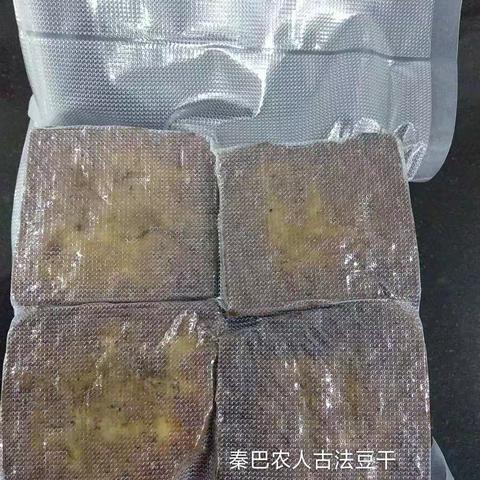 秦巴农人古法豆干