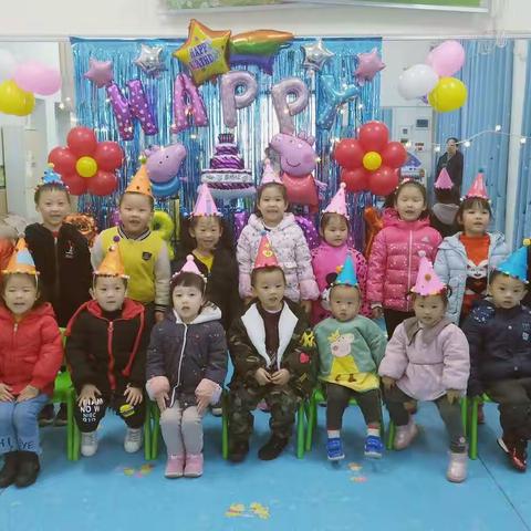 小西点幼儿园集体生日会