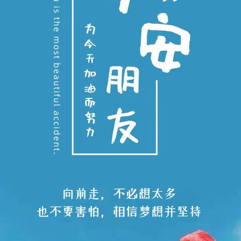 了了的美篇