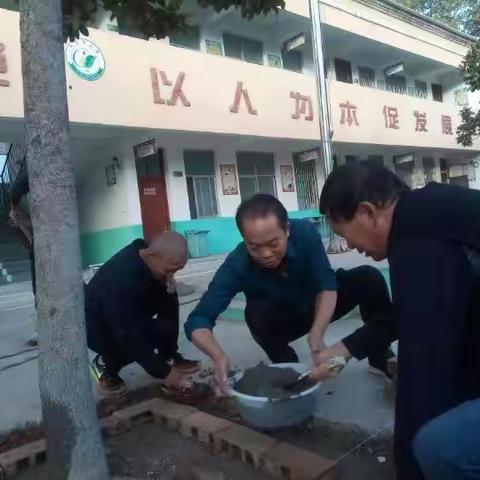 发挥余热 建设美丽河沿张小学