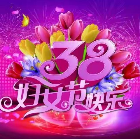 感恩母亲节