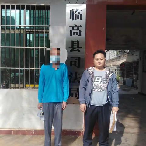 “学党史，办实事”东英司法所无缝对接刑满释放人员