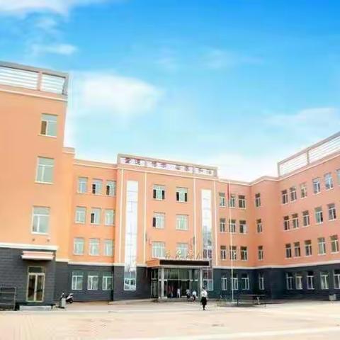 “诵读国学经典  展教师风采”诵读比赛