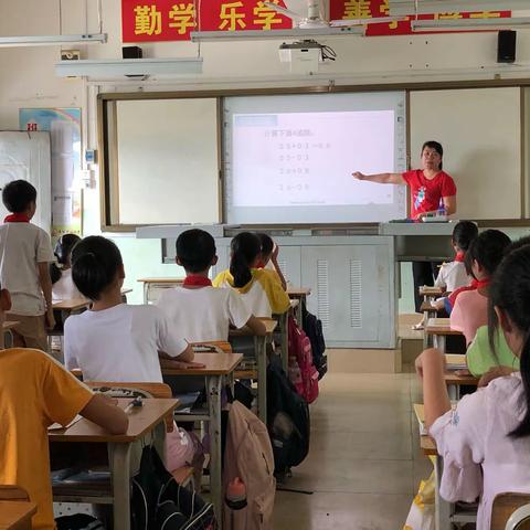 以研促教   提高教师专业水平——夏郢镇小学数学五年级第一次教研活动