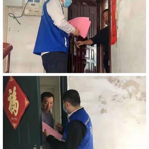 太平网格一周记