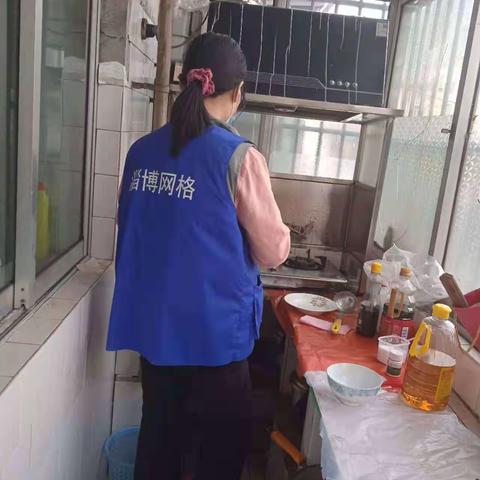 温暖太平，照顾高龄独居老人