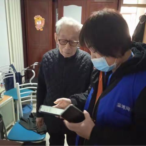 太平网格声音-让您听到！