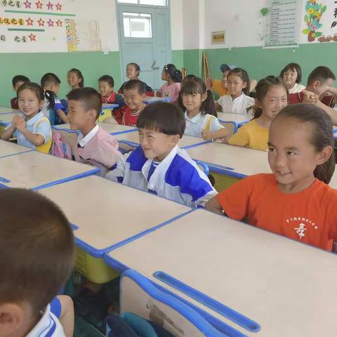 心理团体辅导活动之做情绪的小主人——快乐成长