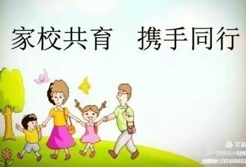 入户家访暖人心，家园携手育英才——车溪乡萌芽幼儿园家访活动