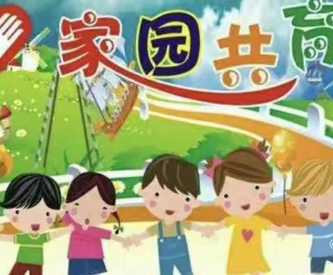 预防常在心，健康不忧愁——马市坪乡中心幼儿园夏季预防传染病篇