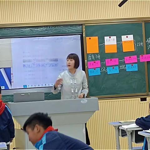“赛”无止境 心中有“数”—记古邵学区小学数学课例评比活动