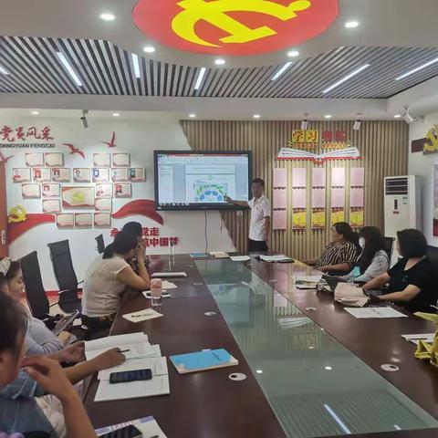 深耕细研踏歌行，共谱教研新美篇—记古邵镇中心小学课程纲要交流活动