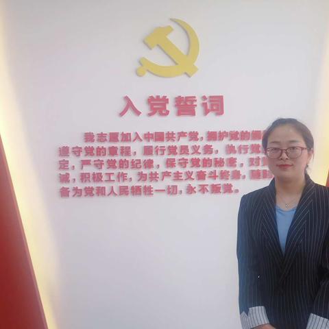 幸福社区党史周讲第十六讲——“三个代表”重要思想的提出