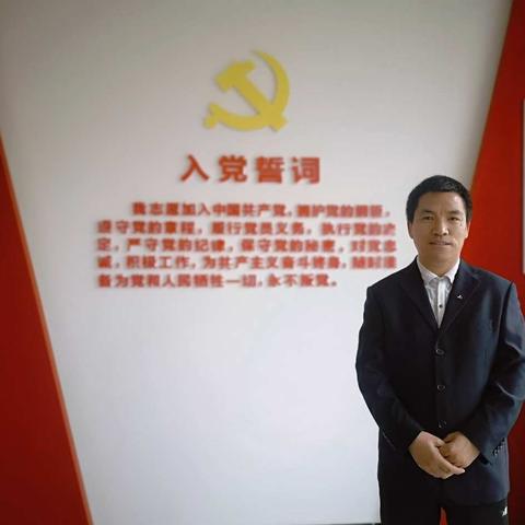 幸福社区党史周讲第十五讲——明确党的建设总目标与两大历史性课题