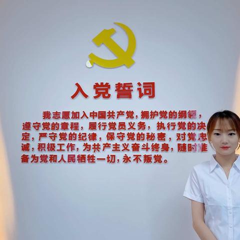 幸福社区党史周讲第二十二讲——中国共产党第一个关于妇女运动的决议