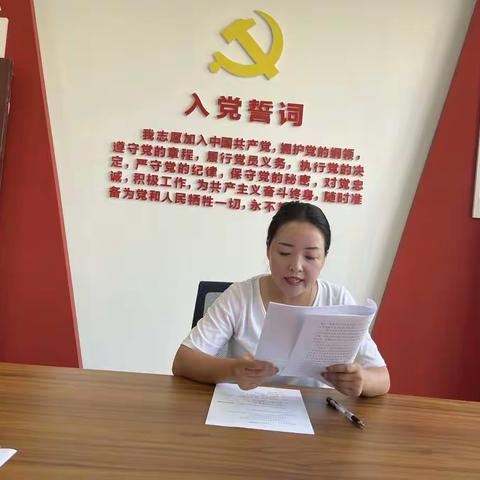 【主题活动】幸福社区召开“高举旗帜、响应号召、奋进新时代、启航新征程”主题活动动员会