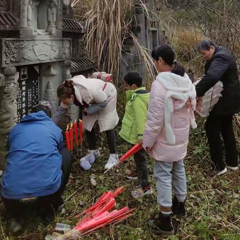 感恩先辈的付出换来如今的美好，珍惜当下的拥有