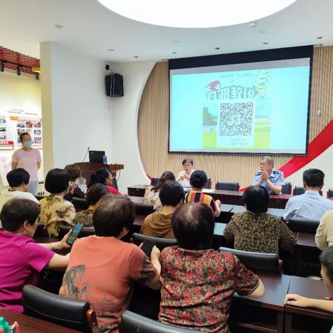 石家庄市裕华区建华南街道美苑社区开展“崇尚科学 反对邪教”教育宣传活动