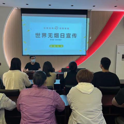 建华南街道美苑社区开展第36届“世界无烟日”宣传活动